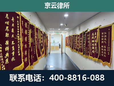 清徐-企业展示图