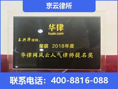 清徐-企业展示图
