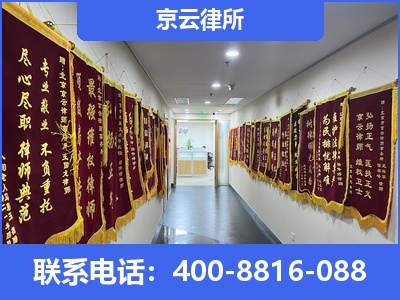 清徐-企业展示图
